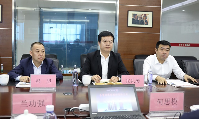 宝鸡市副市长张礼涛一行莅临易事特集团 调研智慧城市