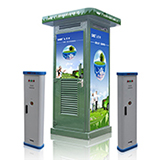 智能电动汽车充电系统