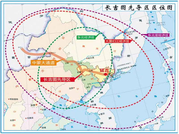 东三省面积和人口_1 5国土面积上,正在发生人口流失和空间分化