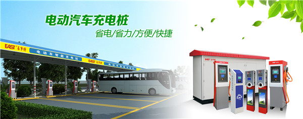 已雄踞国内ups行业龙头企业,在idc数据中心,光伏发电,新能源车,充电桩