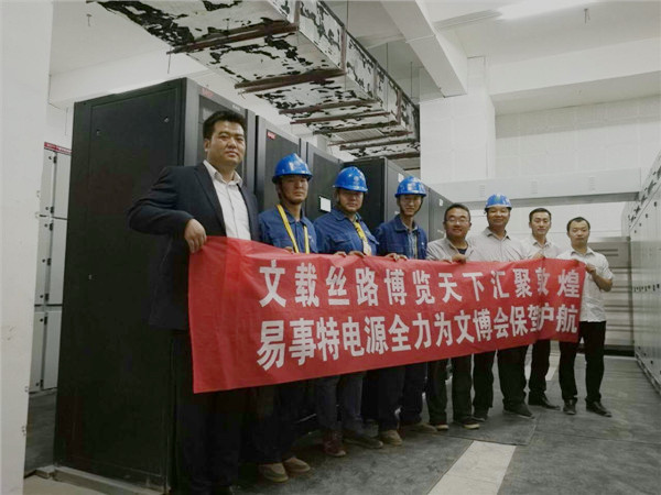 以保证人口特少的民族_要保证储存在水库中的水质良好,位于上游地区的森林环(2)
