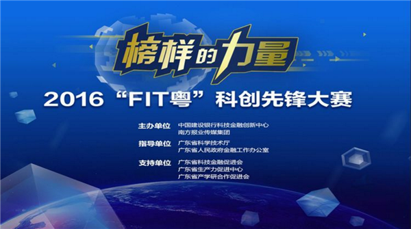 卫宁招聘_卫宁健康集团校园招聘视频和H5主视觉创意设计(4)