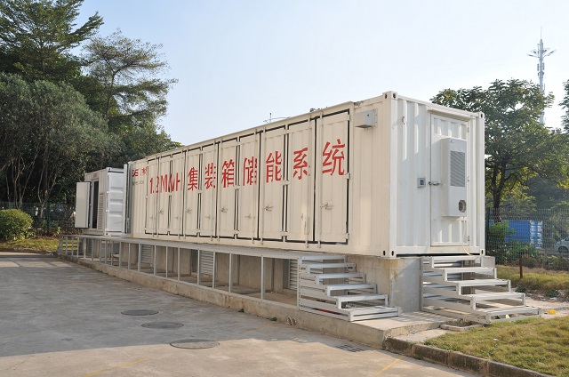 微电网储能成为易事特新的增长动力!