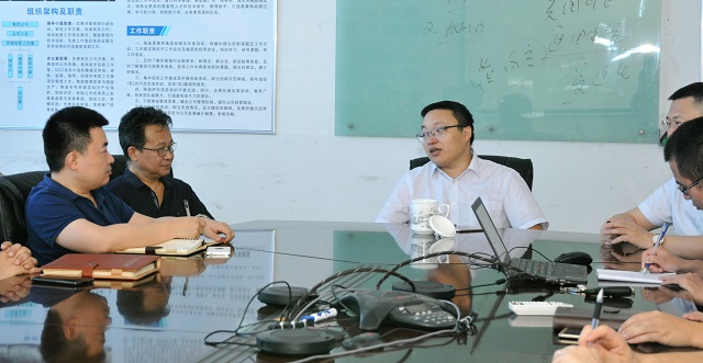 易事特集团拟任董事长何佳主持管理层工作会议鼓励各部门全力冲刺业绩