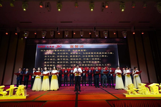 微信图片_20190811113239.jpg