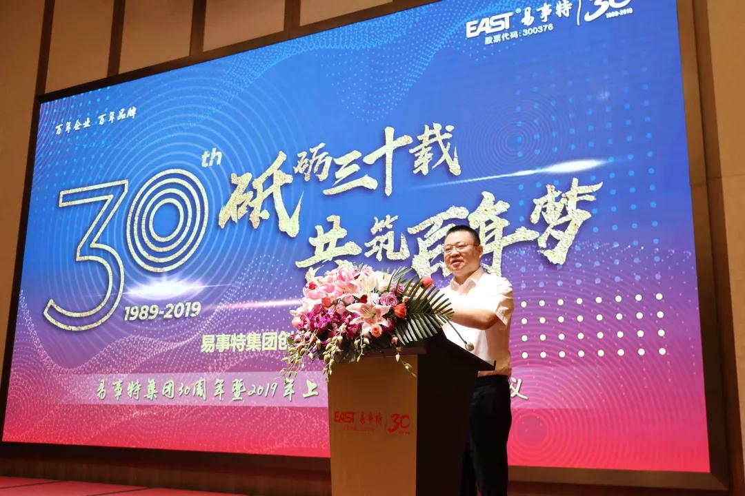 微信图片_20190812142102.jpg