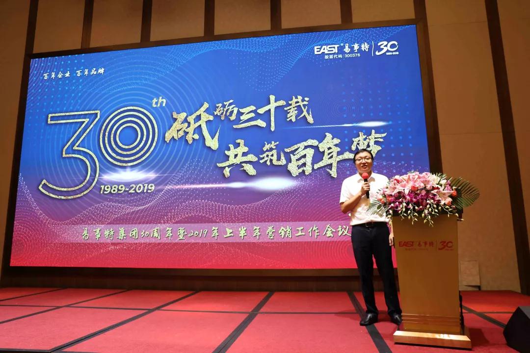 微信图片_20190812142108.jpg