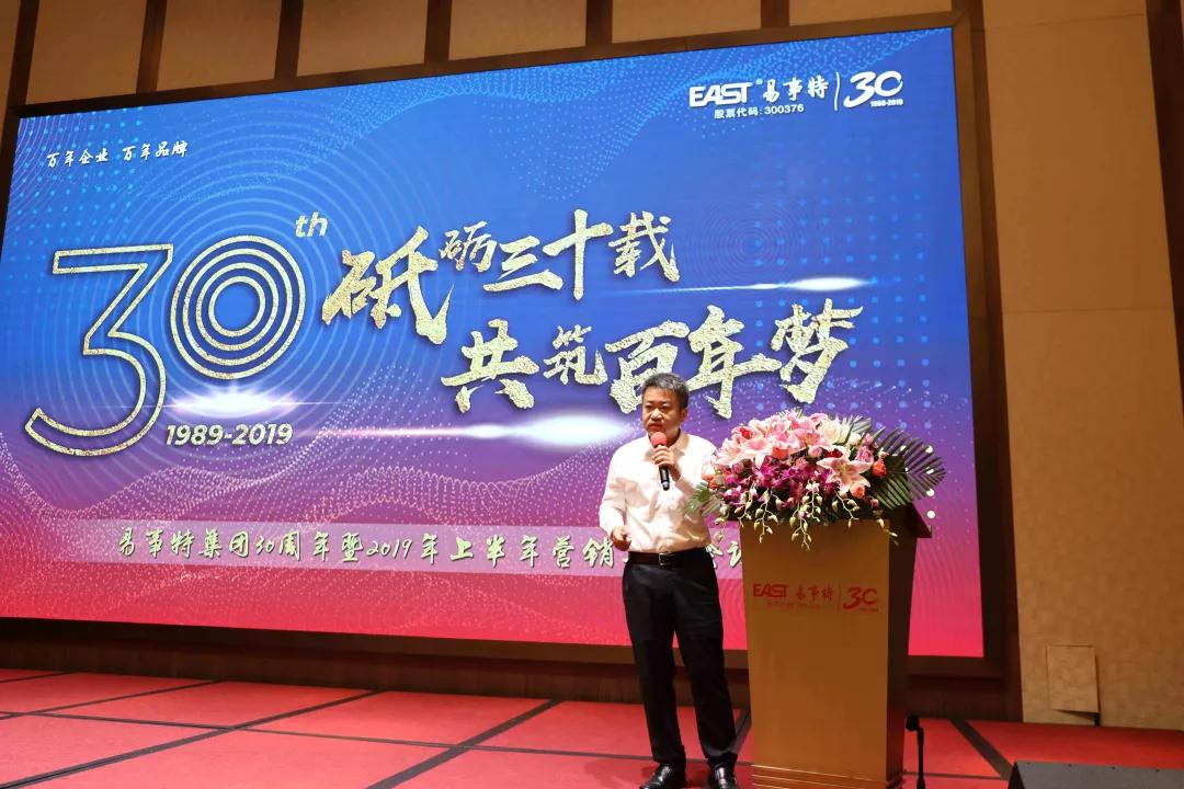 微信图片_20190812142112.jpg