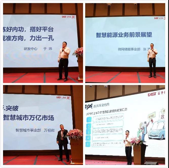 微信图片_20190812142123.jpg