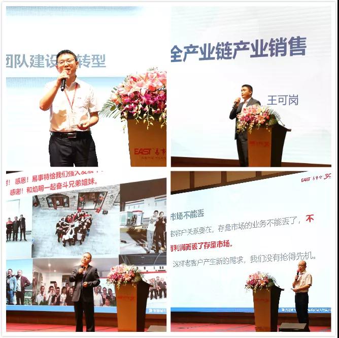 微信图片_20190812143330.jpg