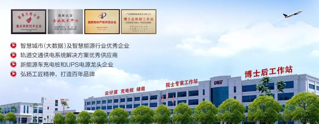微信图片_20190812140126.jpg