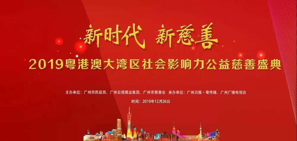 微信图片_20191227172137.jpg