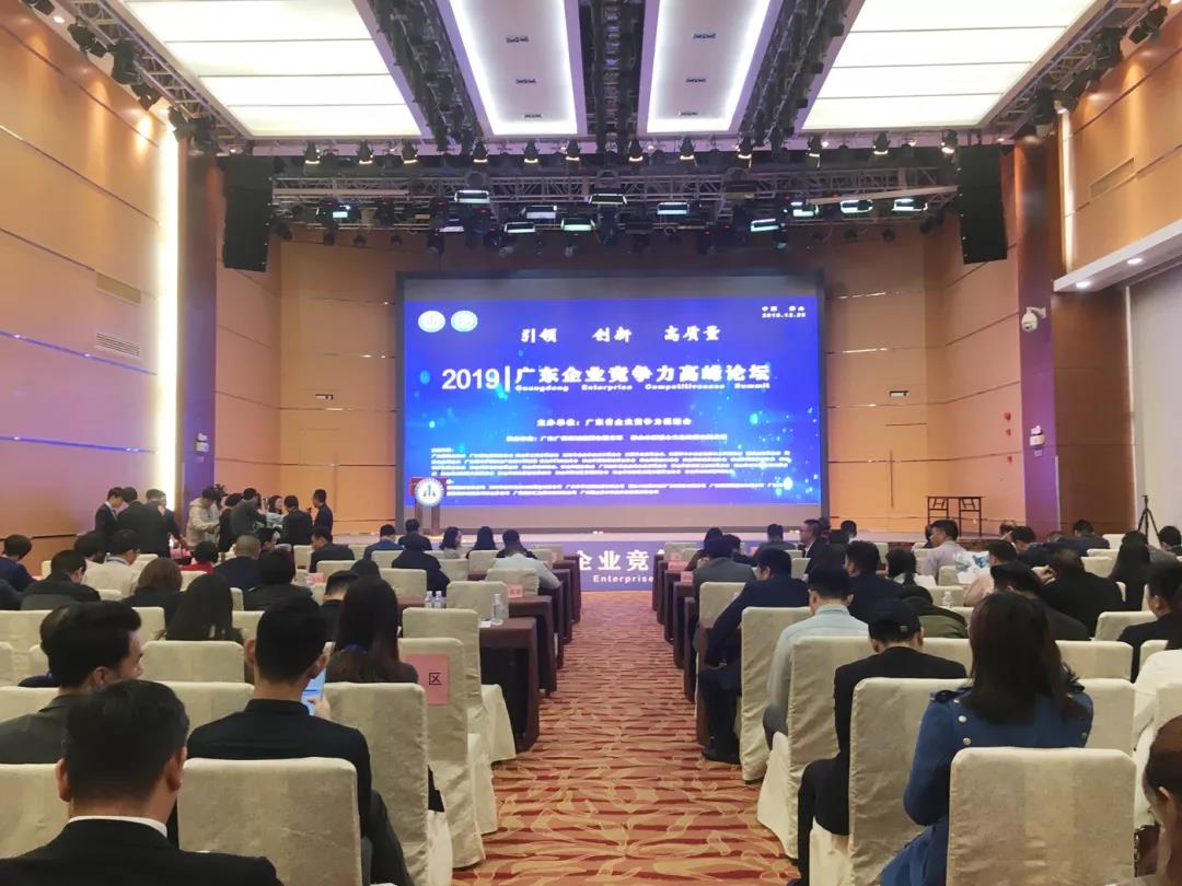 微信图片_20191230151333.jpg