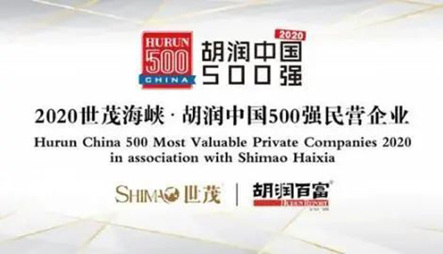 微信图片_20210127185039.jpg