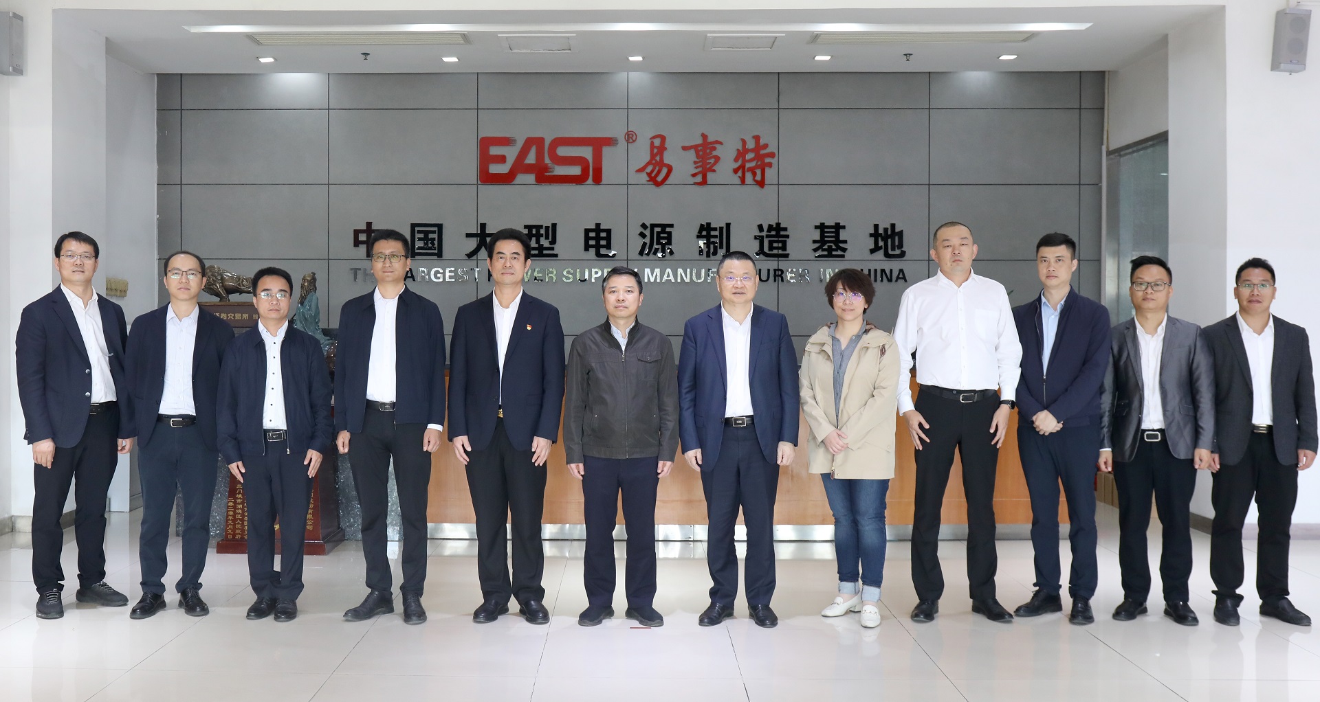 南宁轨道交通集团与易事特共商风光储充等数字能源产业大发展