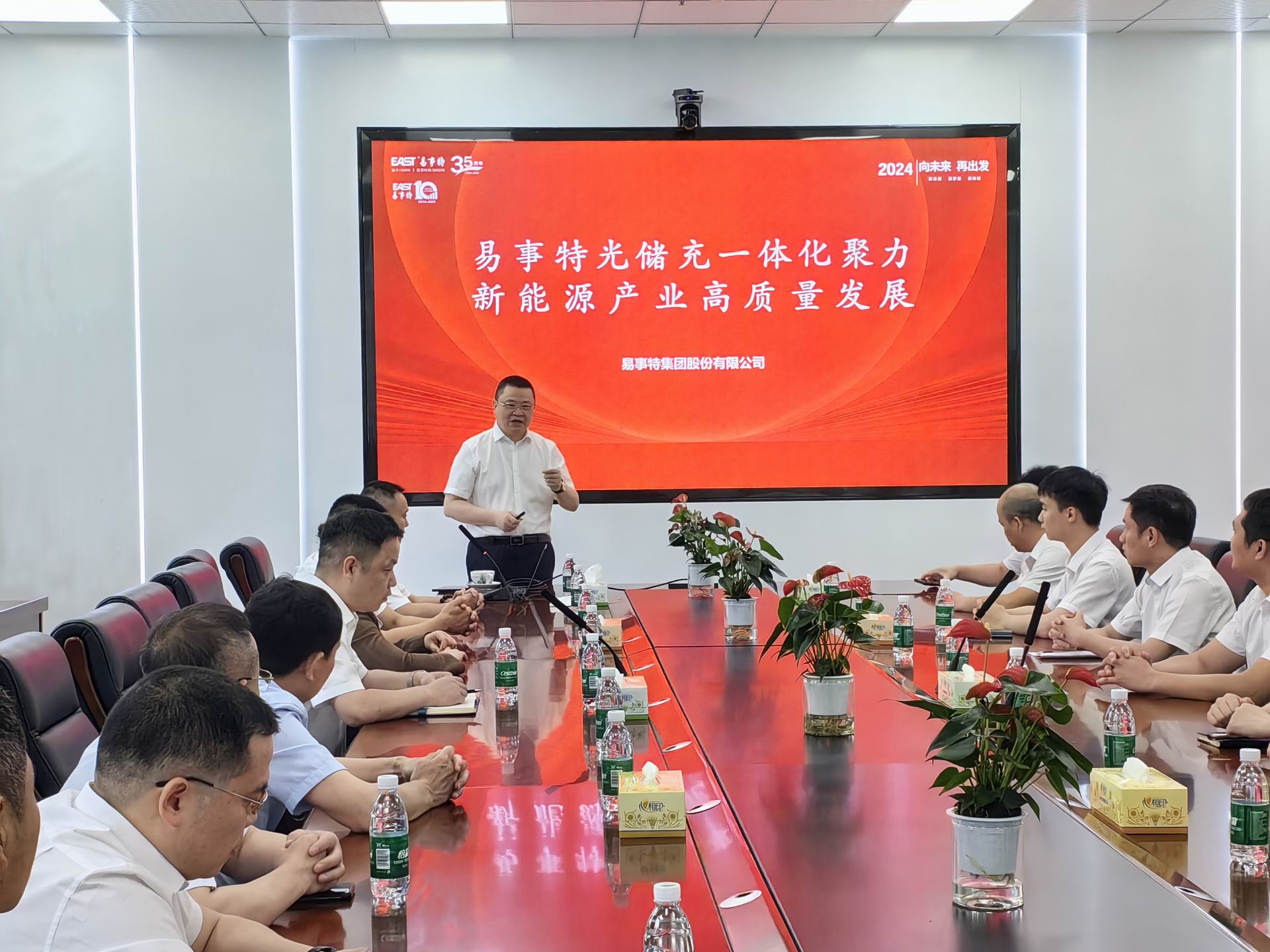 何思模教授到易事特各营销公司调研,鼓励做强风光储充项目