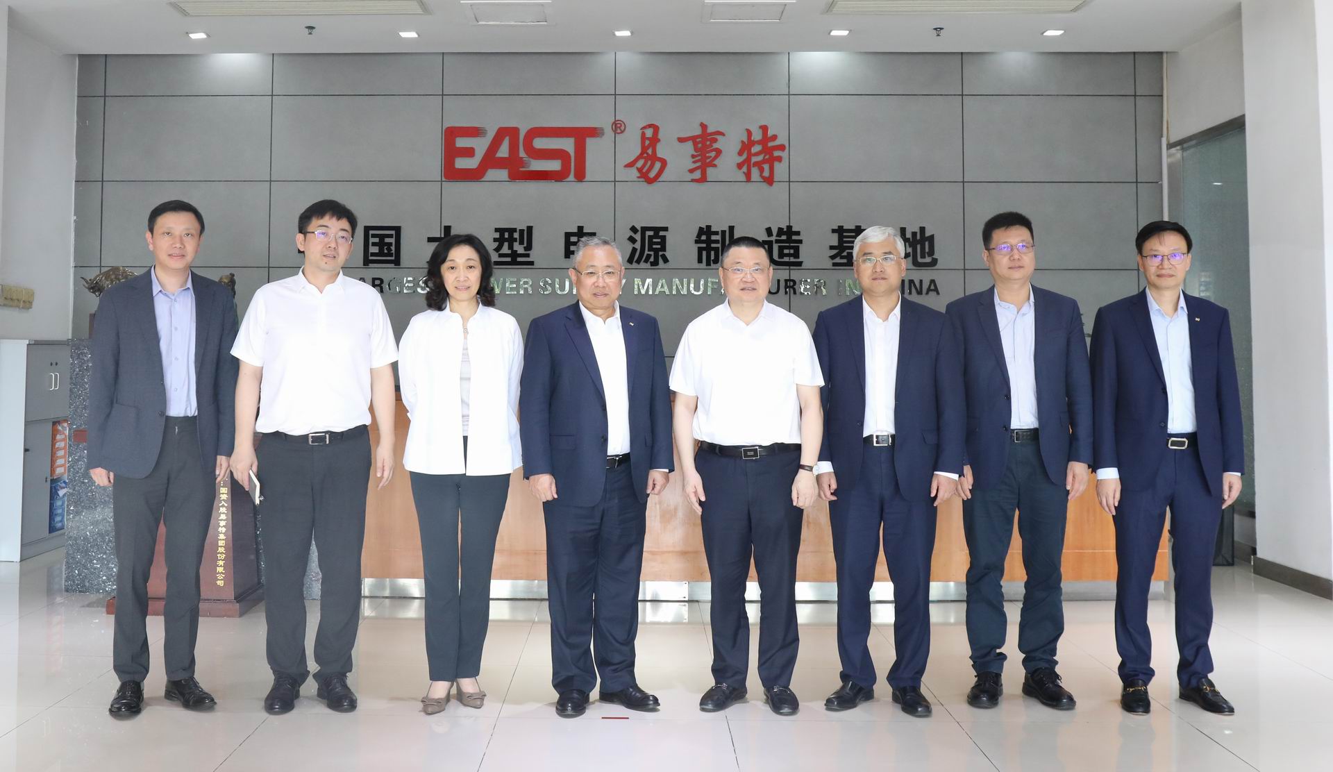 浦发银行总行副行长崔炳文一行到访集团  支持携手新型