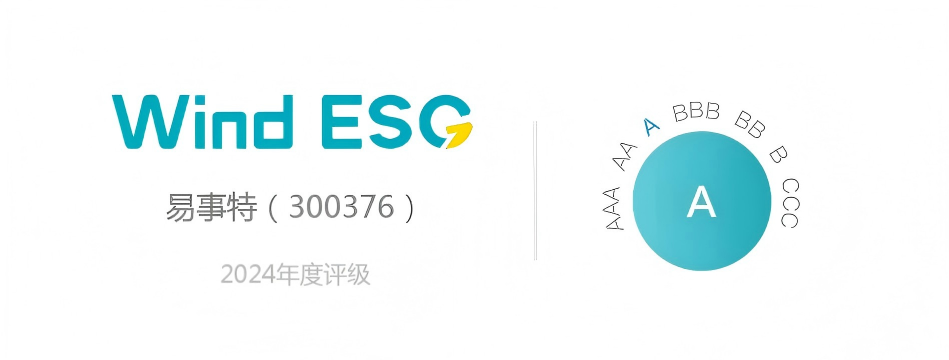 微信图片_20250618154516(1)(1)(1)(1).png