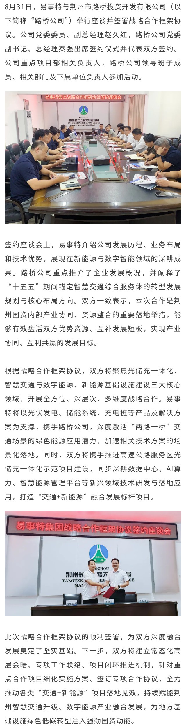 长图.jpg