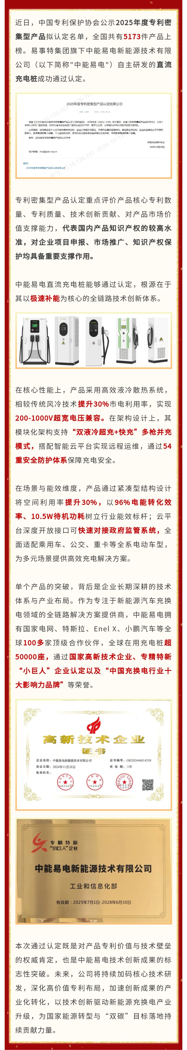 长图.jpg