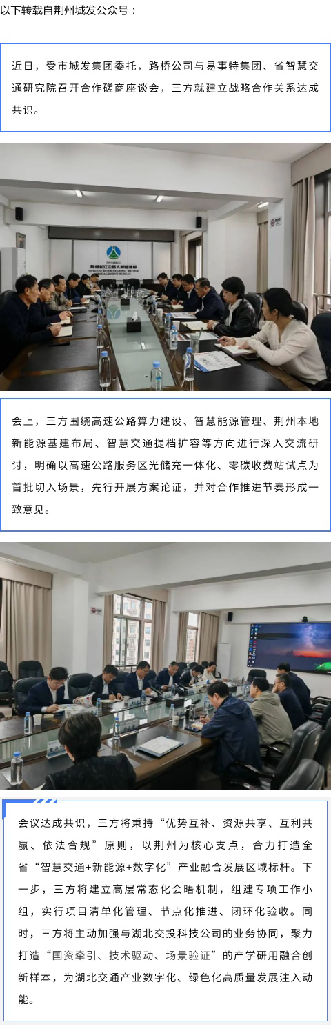 长图.png