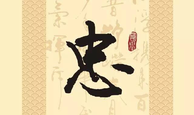 清明节的起源故事和忠孝文化延伸 - 易事特集团股份有限公司