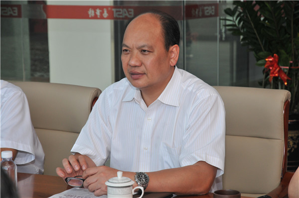 东莞市副市长杨晓棠
