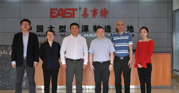 中国进出口银行铁路电力融资部李泊言总经理一行莅易事特考察交流