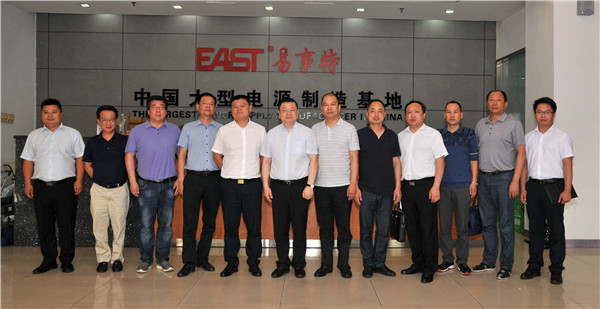 湖北监利付勇常务副县长一行莅临易事特调研智慧能源及光伏扶贫项目